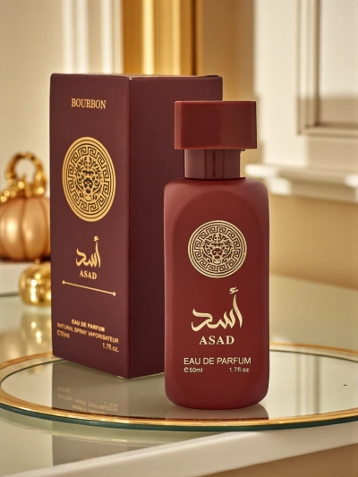 Apă de parfum inspirată pentru bărbați Arab Bourbo