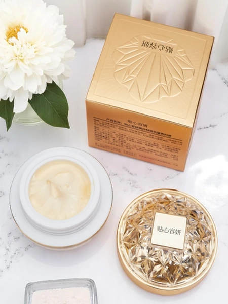 Cremă de față antirid și iluminatoare