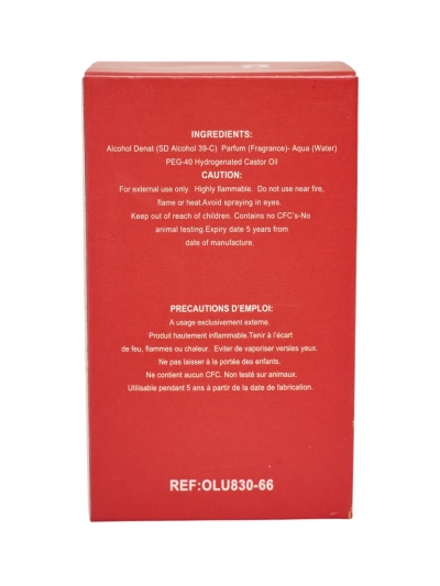 Parfum de femei inspirat NO. 866