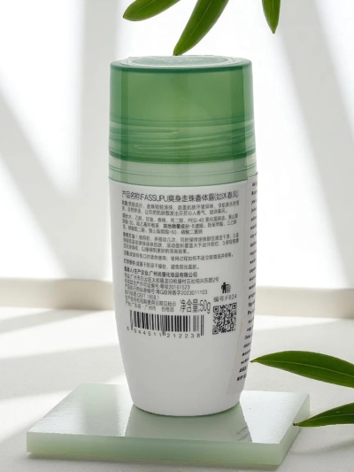 Deodorant-antiperspirant gel roll-on pentru femei, hidratant