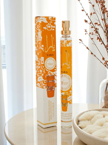 Apa de parfum pentru femei Arab Orange, inspirată