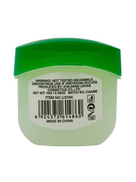 Balsam de buze hidratant cu aloe