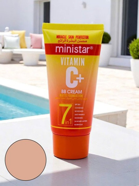MINI STAR Cremă BB hidratantă cu vitamina C cu finisaj mat Honey
