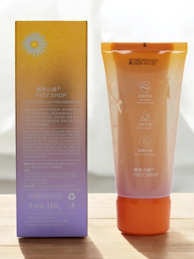 Fasy Shop balsam protector pentru față cu mușețel 160g