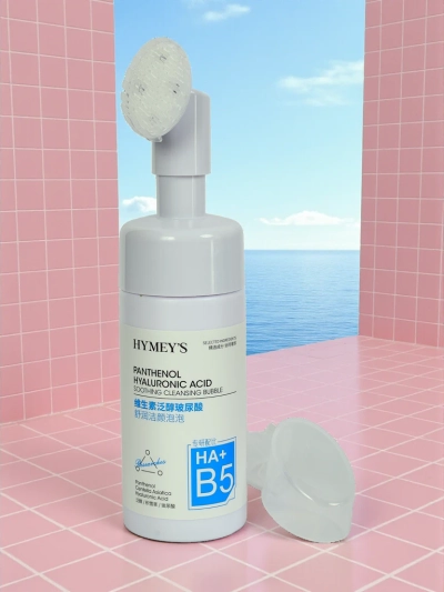 Čistiaca hydratačná pena na tvár hydratačno-regeneračná Hygeia Panthenol HA+B5