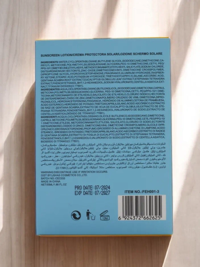 Febble Cremă de protecție solară 50 SPF 50ml