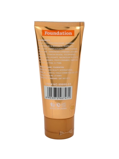 Kiss Beauty Fond de ten cu ser cu colagen - iluminator 24H