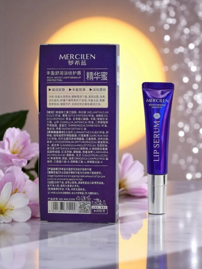Mercilen Aurora – Serom pou bouch ak lwil Helianthus Nuvis idratasyon siplemantè