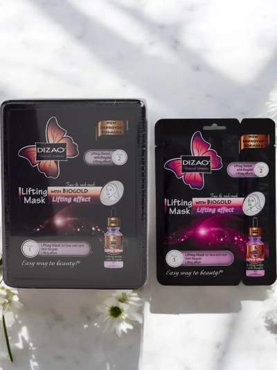 DIZAO - Set de ser și mască cu aur 6g+36g x 10 buc