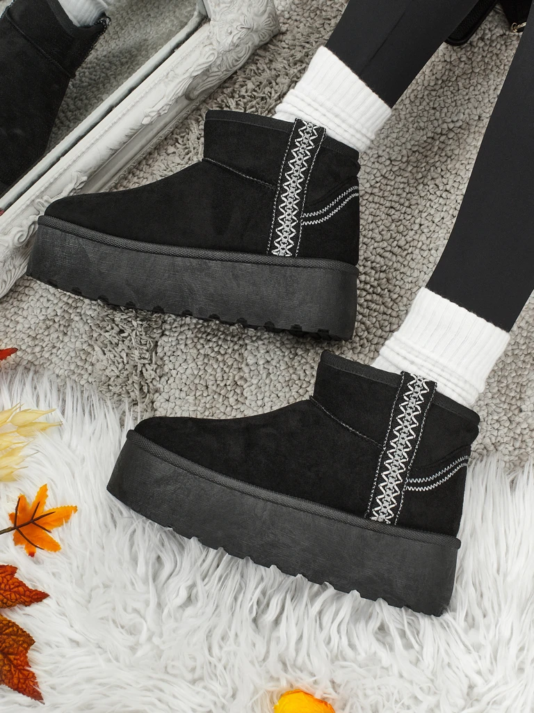 Cizme scurte de damă tip snowboots Althea