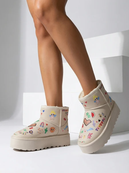 Botki Lemuria - Kremowe Śniegowce Doodle na Grubej Podeszwie Furrini