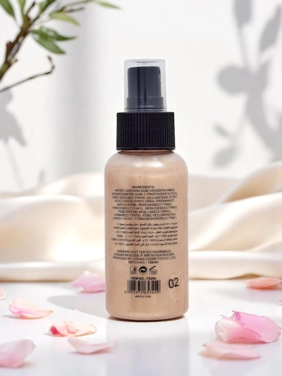 Spray iluminator pentru față și corp cu sclipici Glow Shimmer Spray Galaxy Princess