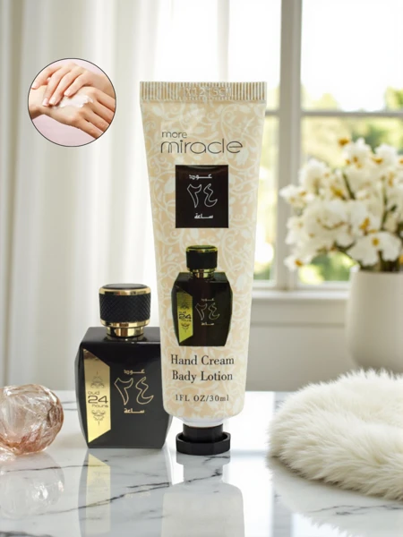 Scented Moisturizing Hand Cream