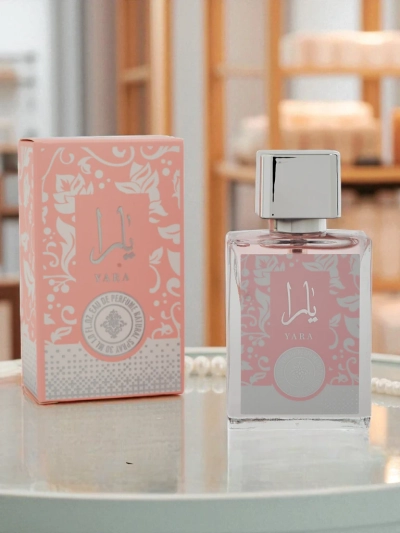 Apă de parfum de damă inspirată Arab Pink