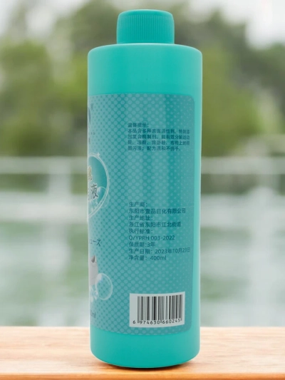 Lichid de curățat pantofi 400 ml