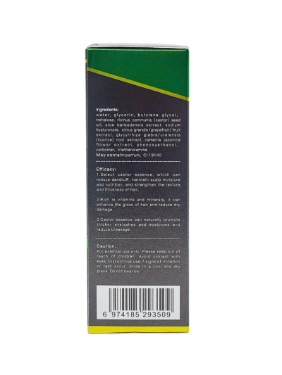 Castorina Aurelia Esență do sprâncene, gene și păr cu extract vegetal 30ml