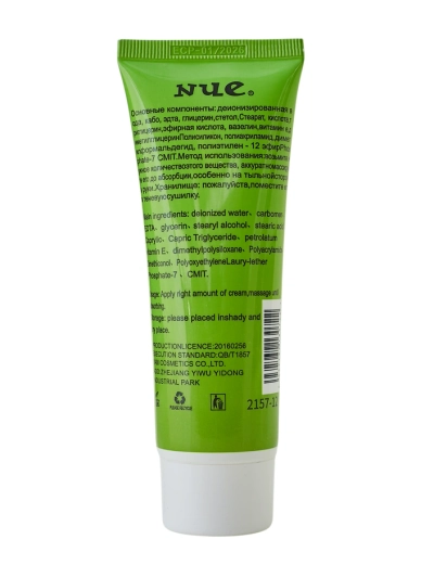 Belaa Balsam parfumat pentru corp Ulei de măsline 80 ml