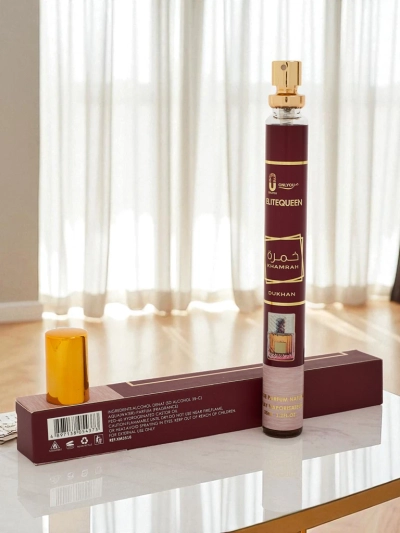 Apă de parfum unisex Arab Bordo, inspirată