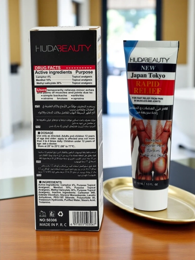 Maștul calmant pentru durerile musculare