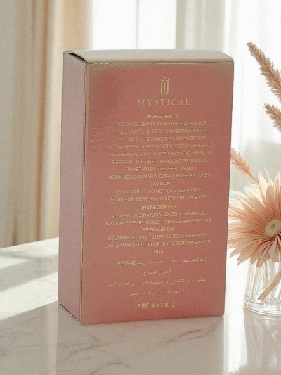 Parfum eau de parfum inspirat pentru femei Hayaa