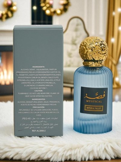 Apă de parfum pentru bărbați Mosuf, inspirată
