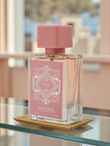 Apă de parfum pentru femei Arab Pink inspirată