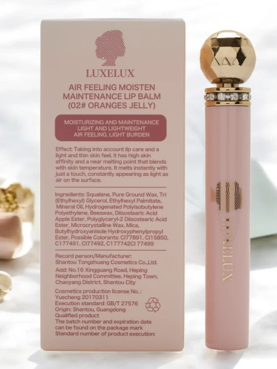 Luxelux Balsam de buze 02 2.8g