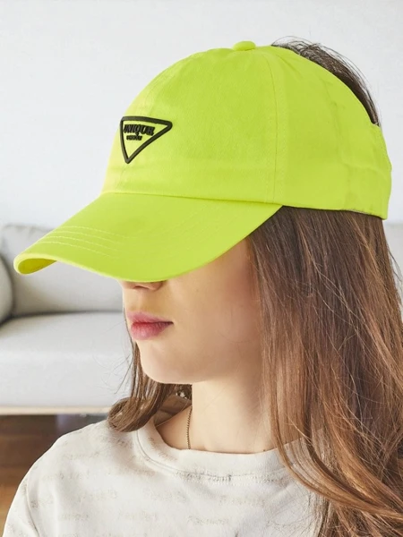 Royalfashion Șapcă cu Patch Flash Cap