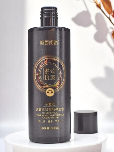 Toner pentru față anti-riduri cu peptide