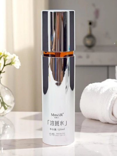Toner facial iluminator care reduce decolorările