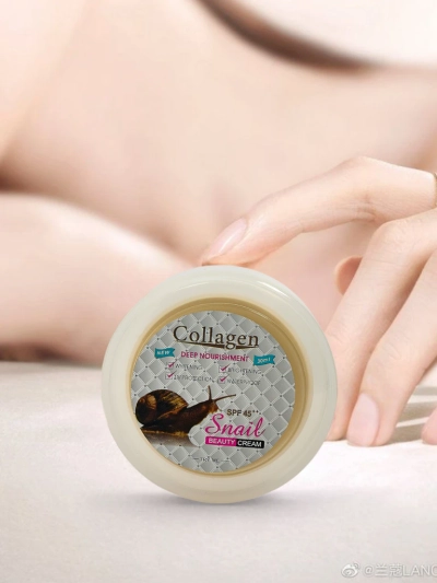 Cremă de față iluminatoare cu colagen și SPF45 - hrănitoare