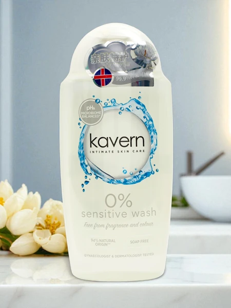 Gel igienă intimă protecție delicată a microbiomului