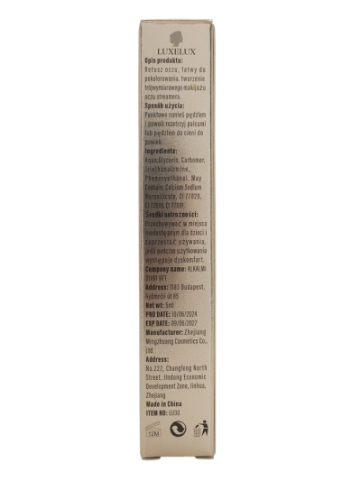 Luxelux Fard de pleoape lichid strălucitor 02 5ml