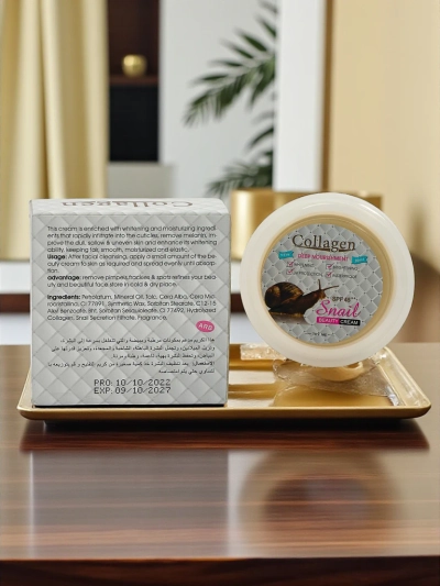 Cremă de față iluminatoare cu colagen și SPF45 - hrănitoare